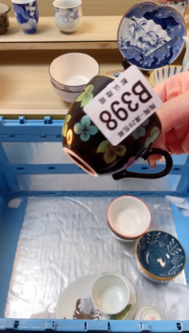 【闪购商品】杯瓷器瓷器瓷器瓷器B398