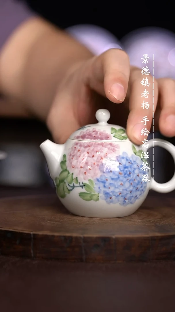 微瑕福利 现代瓷 90-100