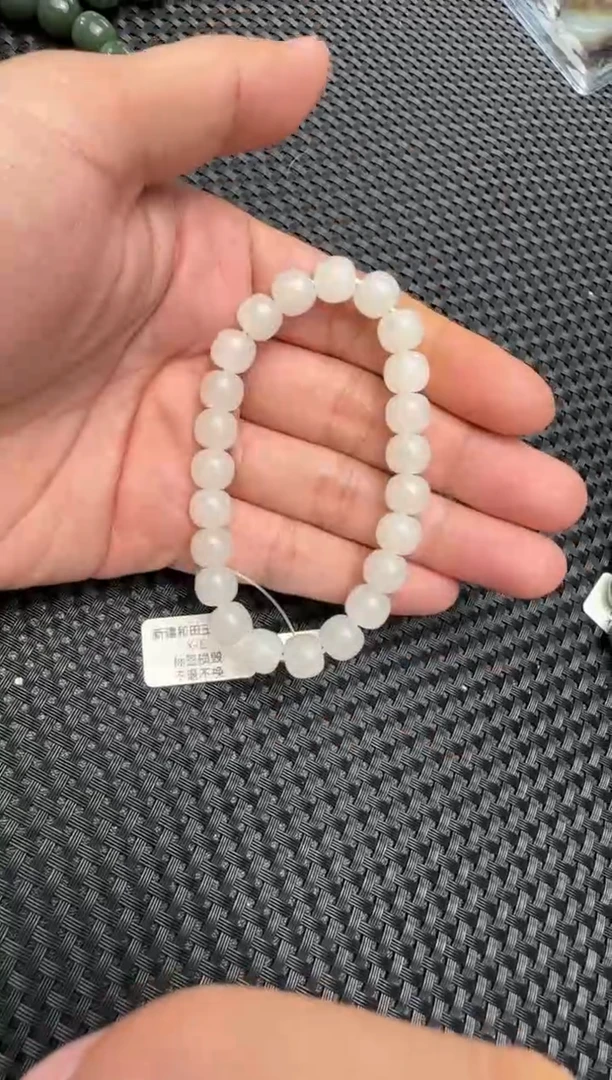 未镶嵌手串和田玉黑山料手串卡8x9
