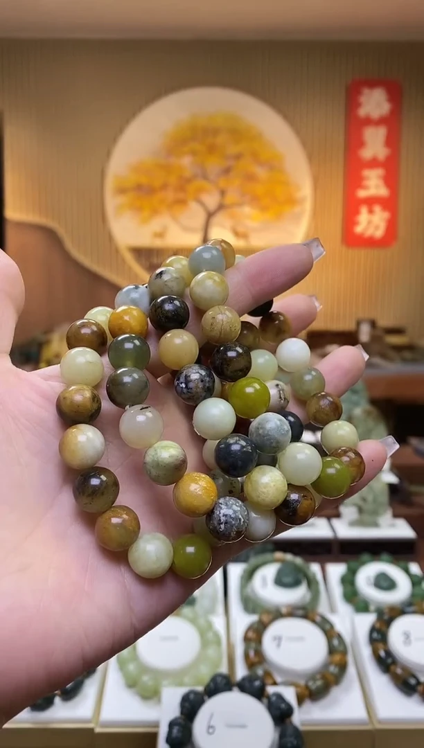 【闪购商品】蛇纹石玉手串未镶嵌多样性随机发一