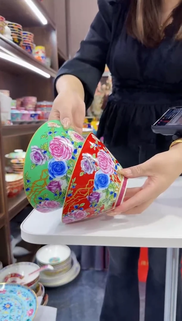 珐琅6英寸斗笠碗2个景德镇陶瓷