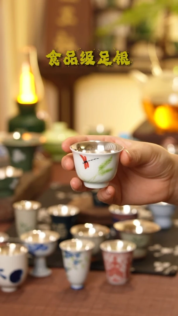 蜻蜓单杯999高温烧银