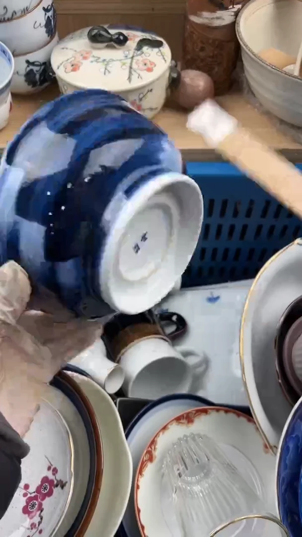 269默认微瑕，满20元包邮