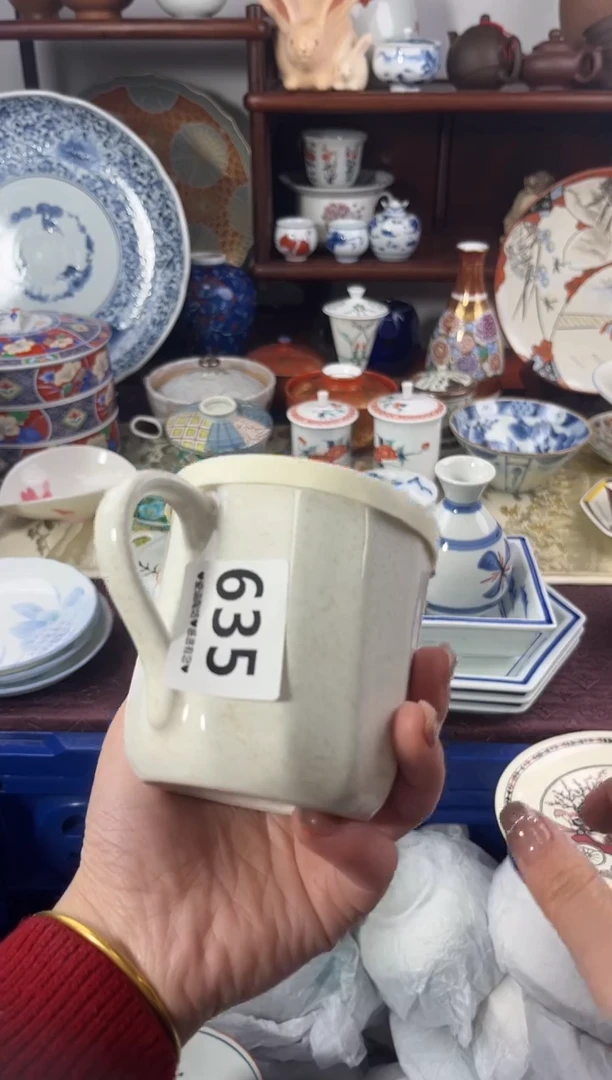 【闪购商品】瓷片635。。。。。。