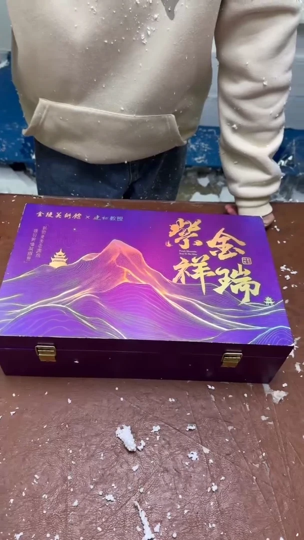全新带礼盒@@@@@@@@@@@@@@@@