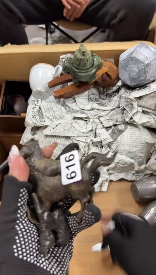 瓷片616中古商品谨慎参拍