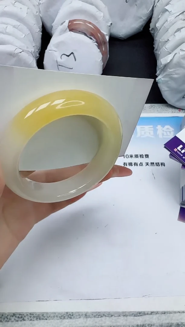 石英质玉手镯未镶嵌34