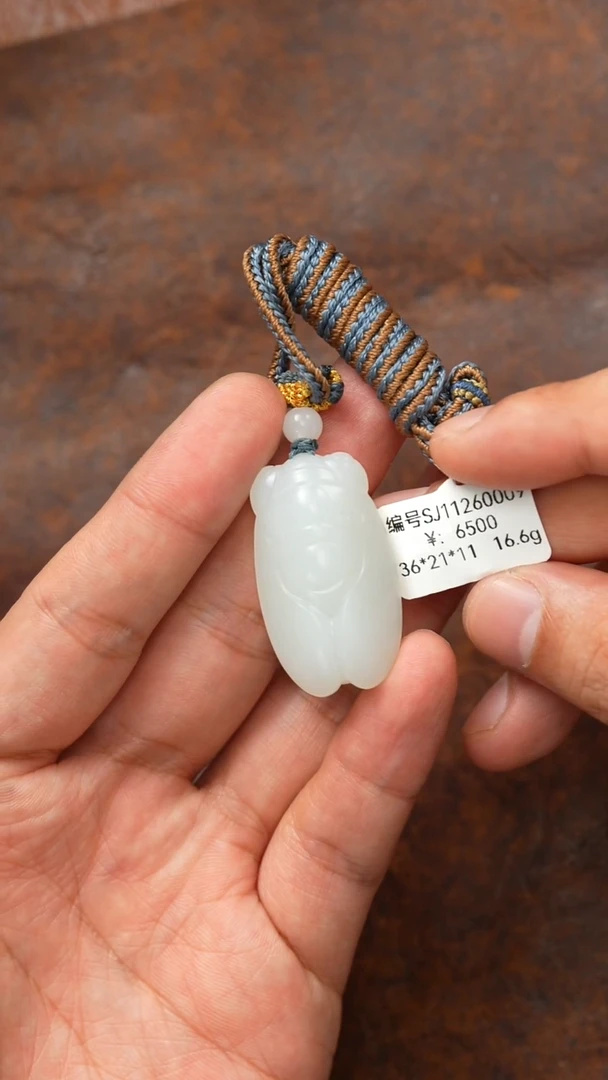 颈饰未镶嵌和田玉吊坠SJ