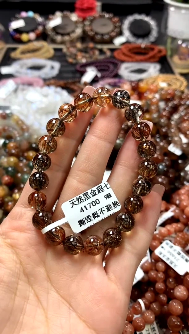 水晶手链未镶嵌9
