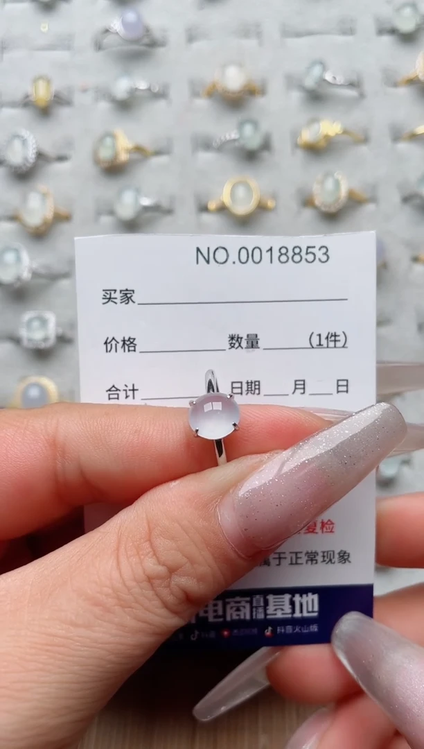 【闪购商品】翡翠戒指银S925镶嵌·