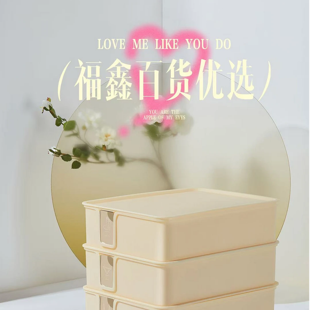 211~240号创意礼盒套装