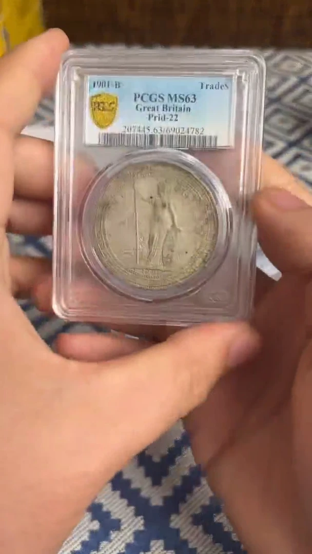 【元明清鉴赏】一物一编号多样性发货复古工艺品摆件