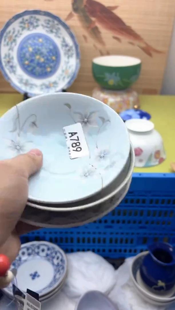 瓷片陈*789