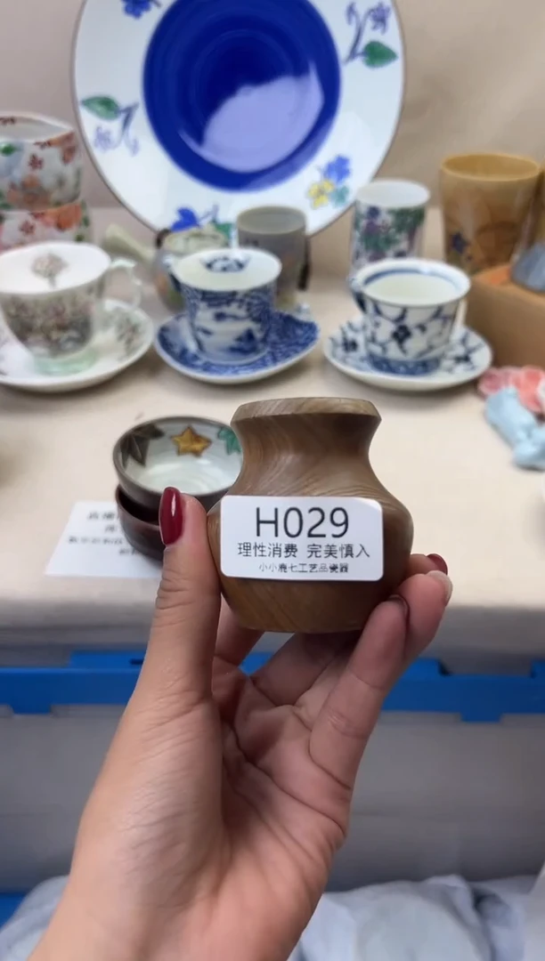 瓷觀**涛029HHHHHHHHHHHH
