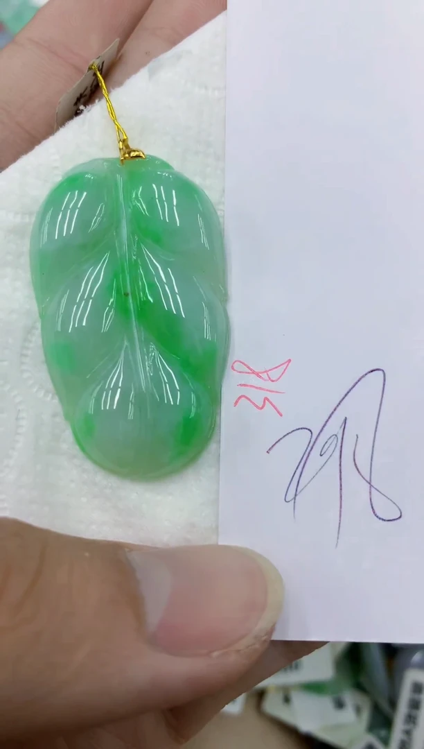 颈饰18K金镶嵌翡翠1111111111111