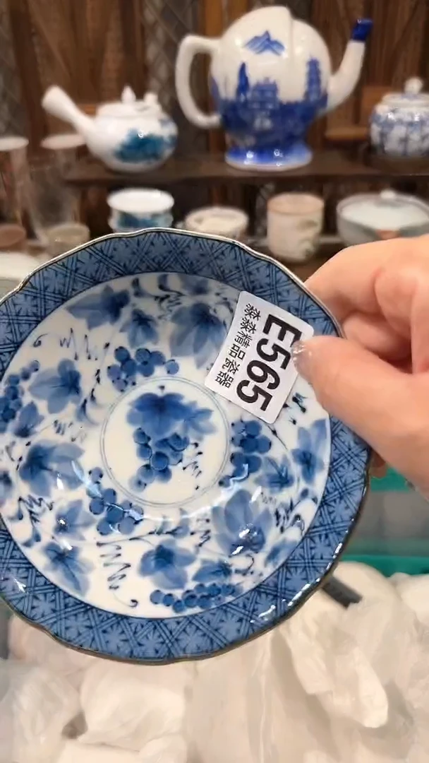 瓷片888888888888 565