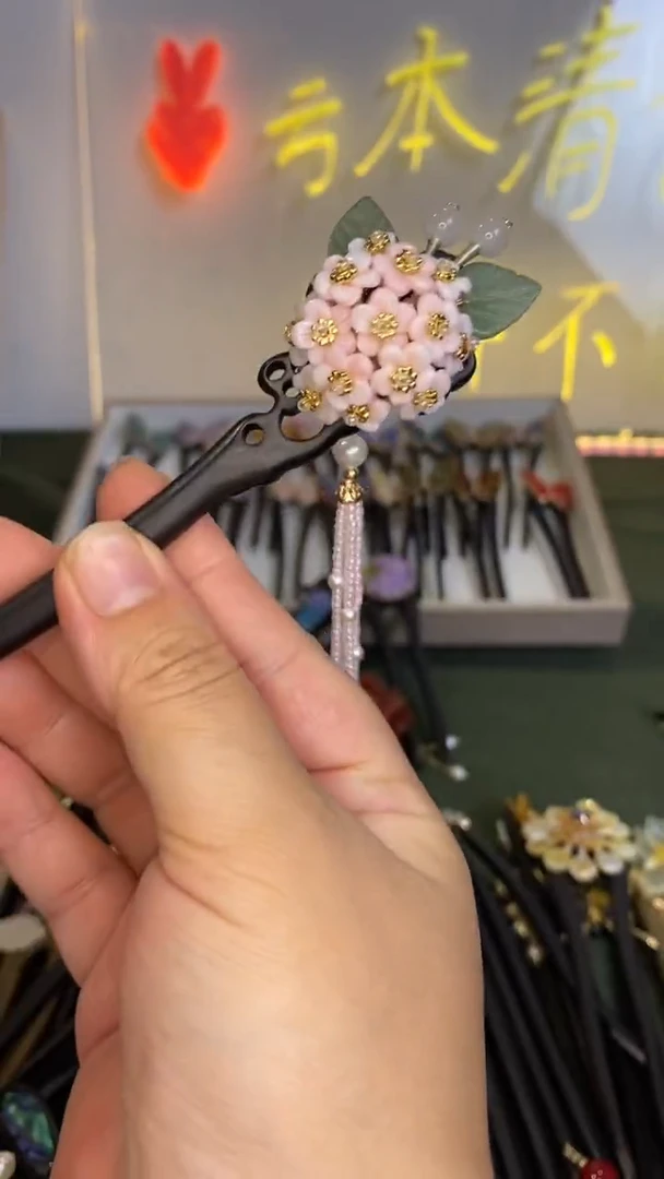 木懒*1515  美丽发簪