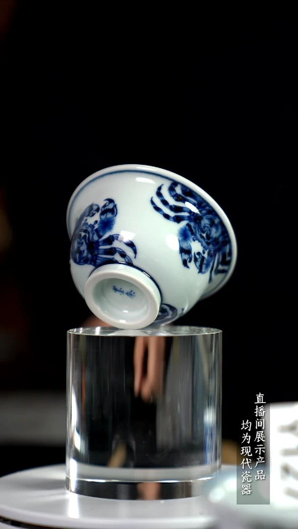 Y199诚意十足的直播间 茶具