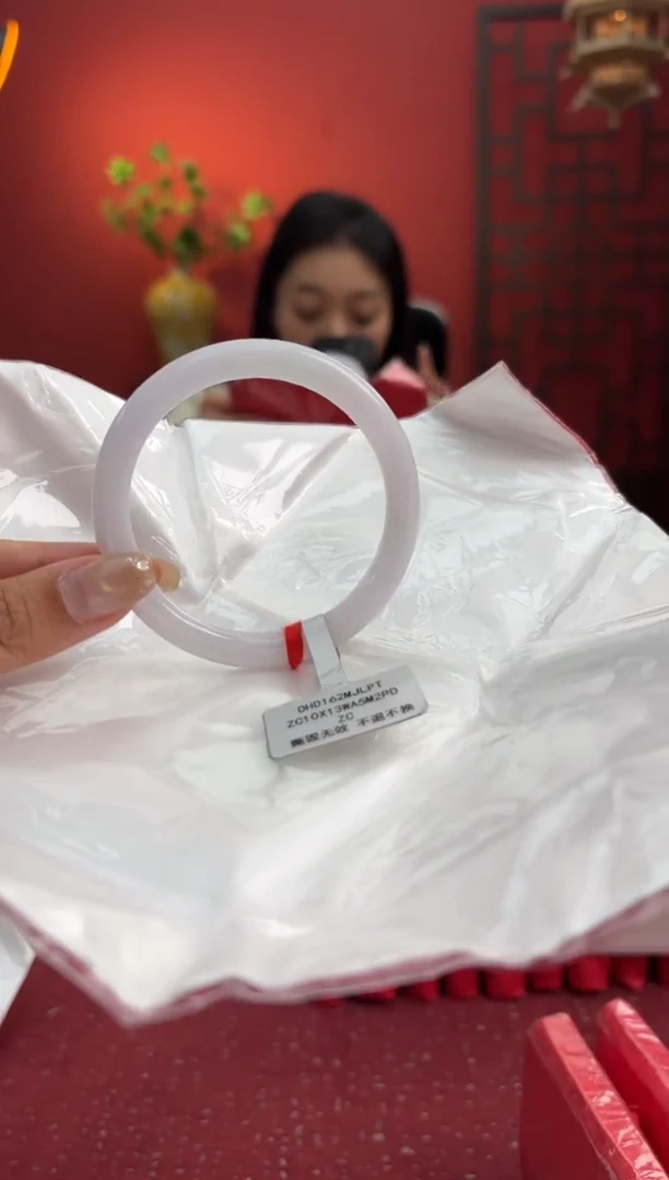 未镶嵌手镯（圆镯）翡翠翡翠手镯3