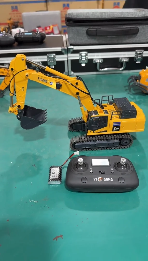 亿工1：50挖掘机520双履带双电定制手提箱