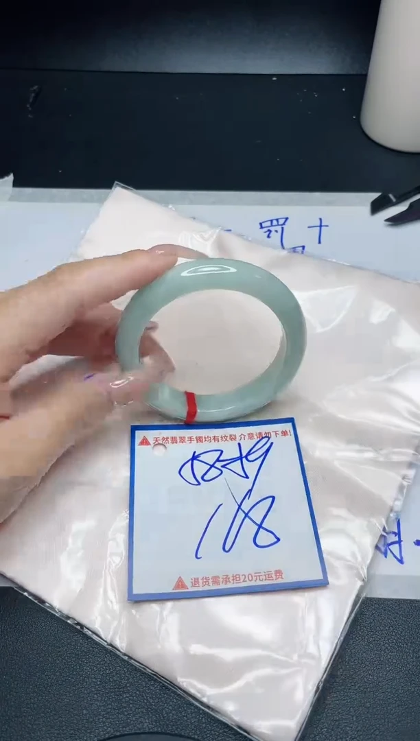 【闪购商品】翡翠手镯未镶嵌我
