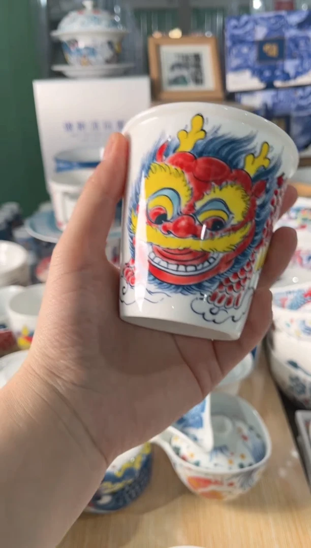 拙明院（福利价格）可乐杯