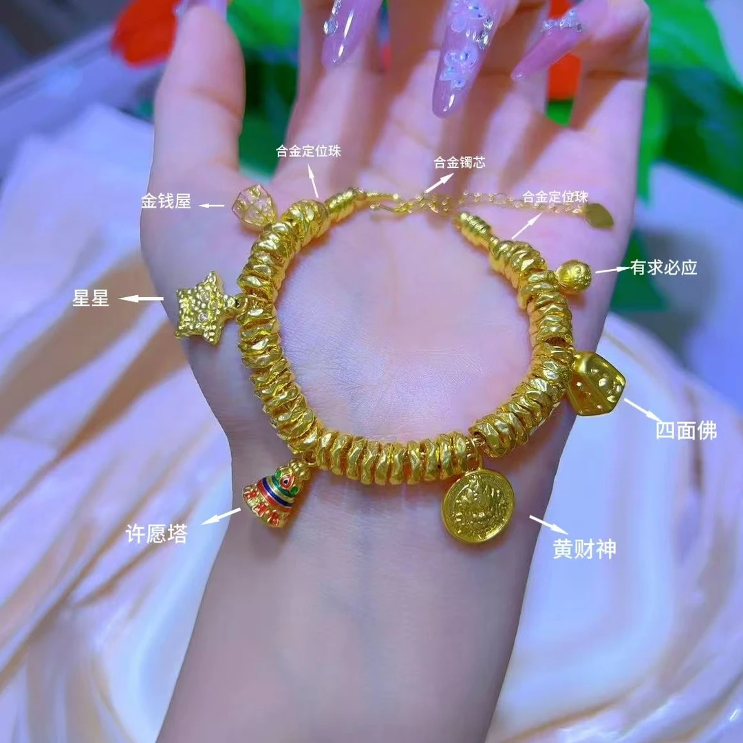 【伊一专属】足金999中秋礼许愿塔盘缠卡7赠合金软镯+合金定位珠*2