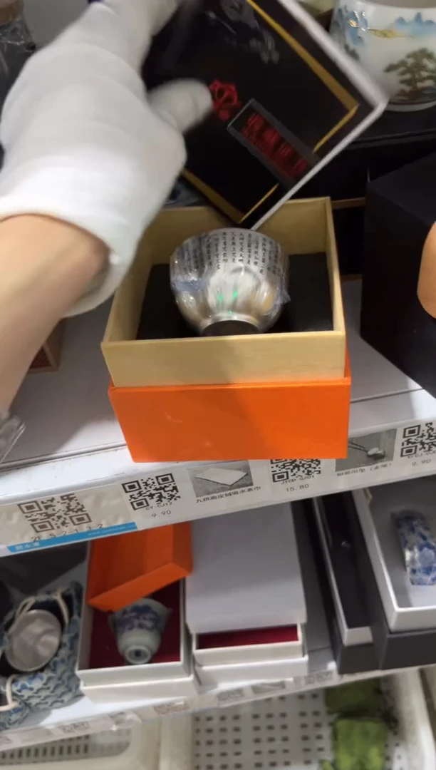 高端陶瓷茶具清品福利产品