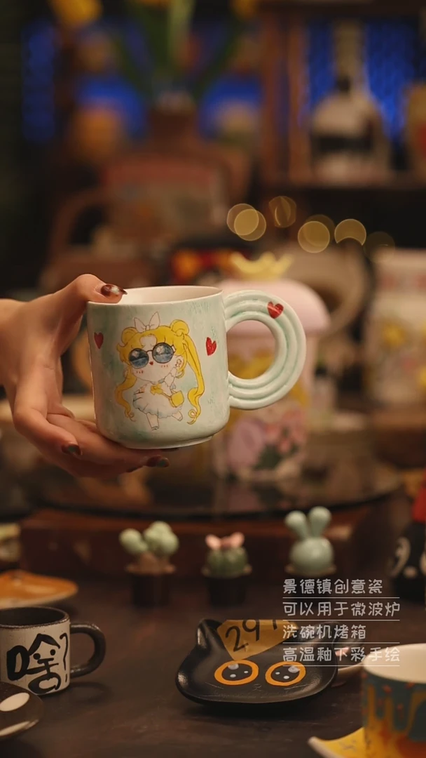 陶瓷景德镇可爱陶瓷釉下彩绘设计师款