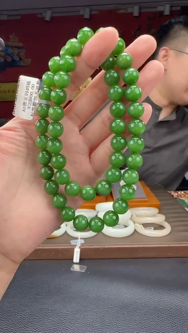 和田玉未镶嵌颈饰碧玉粉绿妈妈链卡10