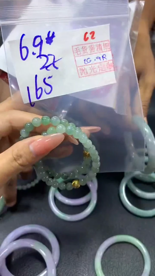 未镶嵌定制翡翠62毛货需精细抛光定制+多样性发1+165
