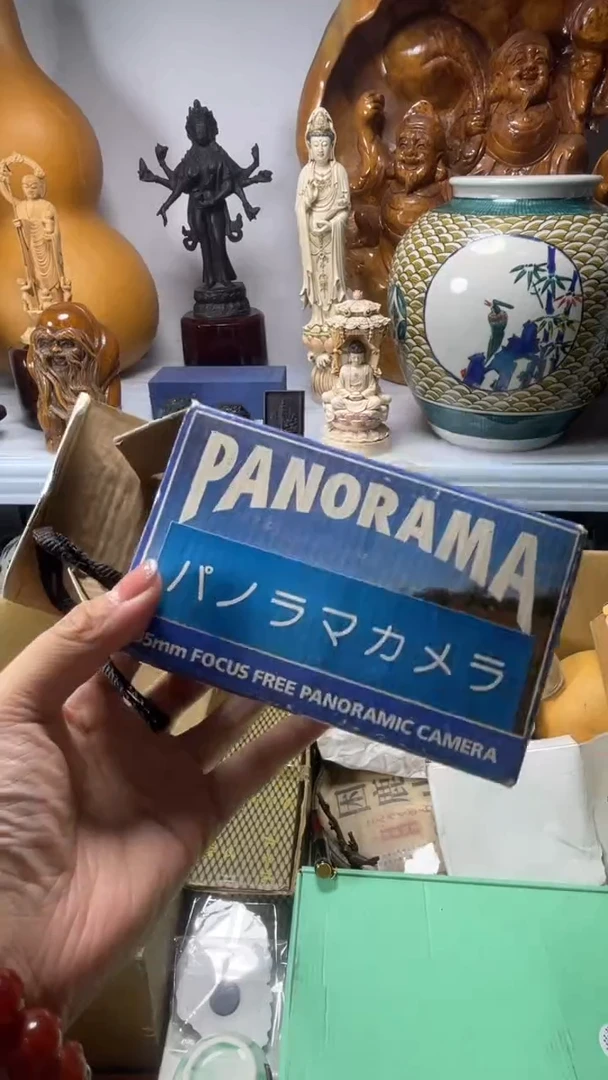 手工艺品琉璃海***空琉璃琉璃琉璃琉璃