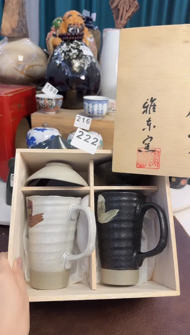 222中古商品 谨慎参拍