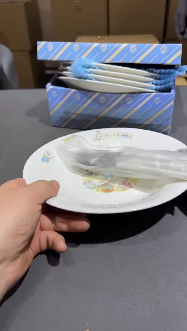 【闪购商品】杯孤品收藏2号店中古品