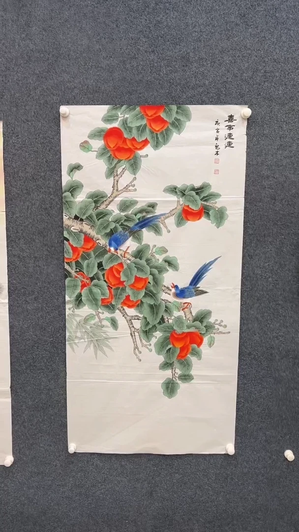 国画12.30-臻选-福利-国画-28