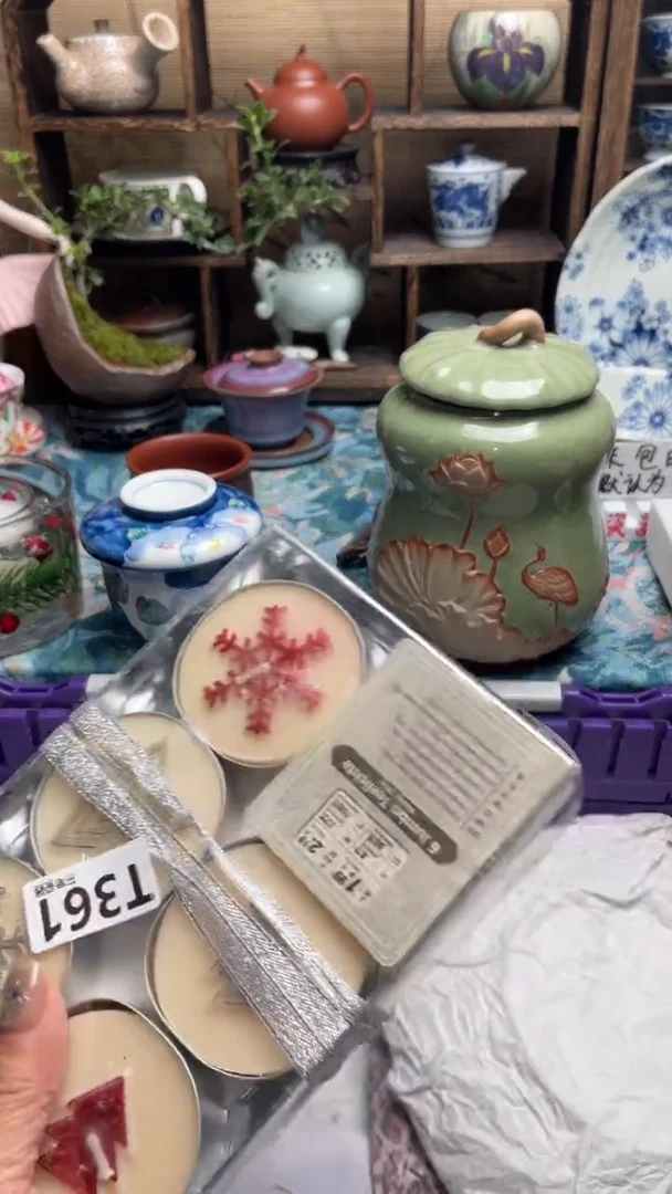 瓷片九****¹闪购闪购闪购闪购