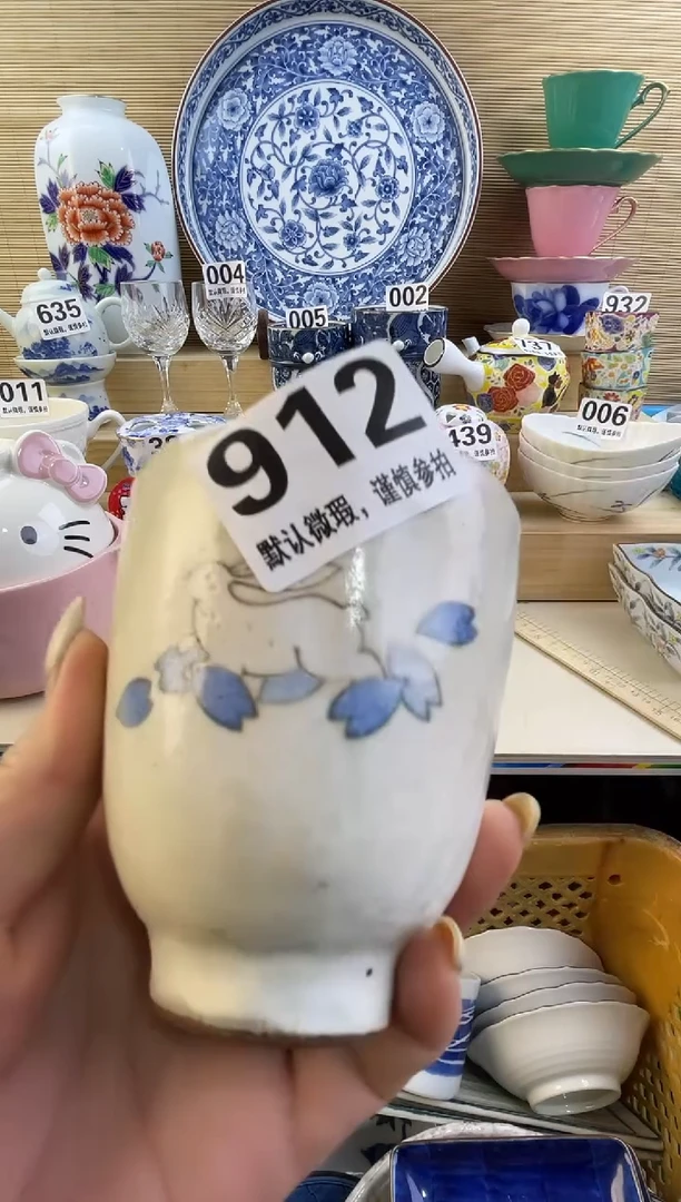 摆件余*摆件瓷器瓷器瓷器