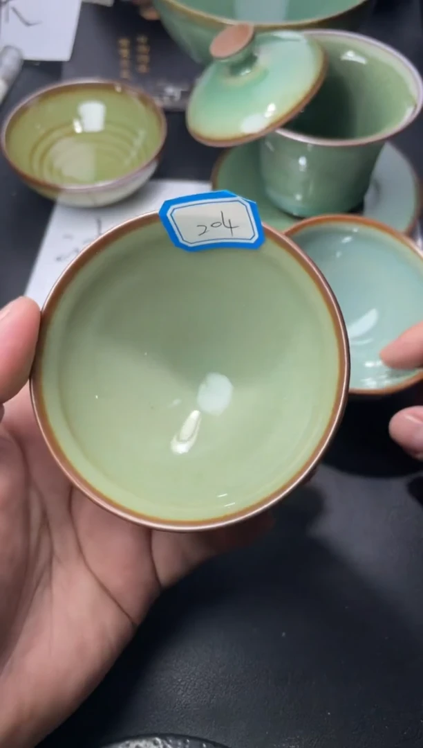 茶盏204（叶紫建盏