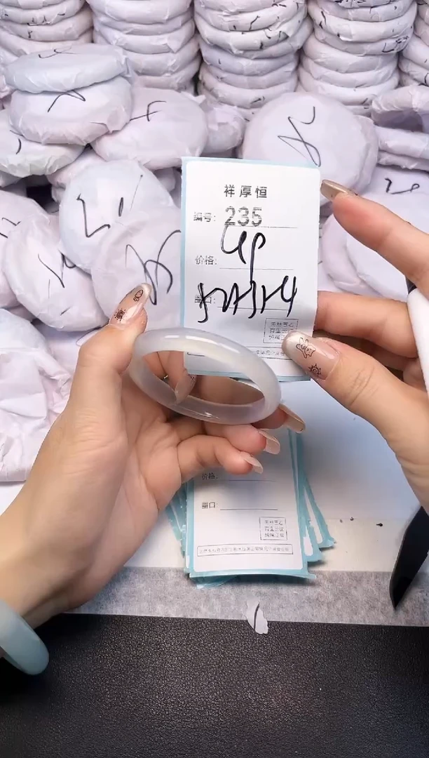 玛瑙/玉髓手镯未镶嵌235