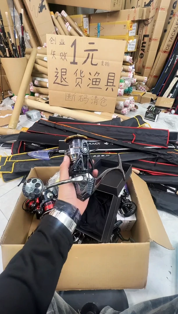10号金属7000型纺车轮一台