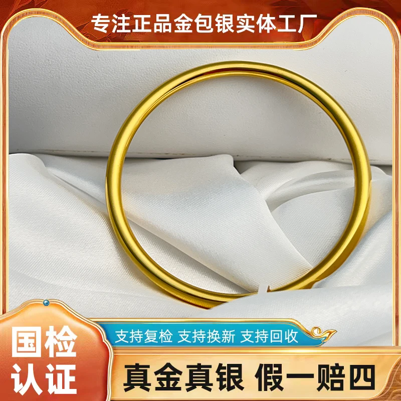 足银手镯 古法 素圈亮面传承手镯简约经典百搭