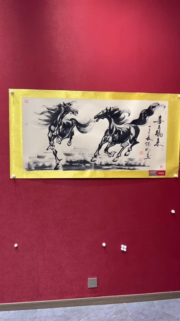 国画老师创作作品  58