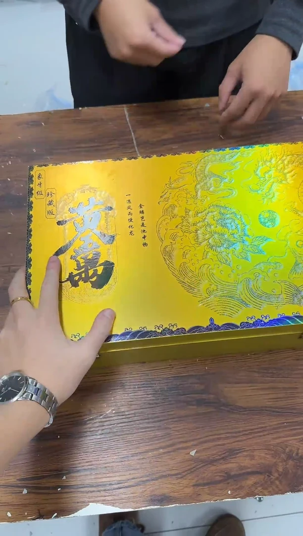 其他@@@@@@@@@@@@@T912