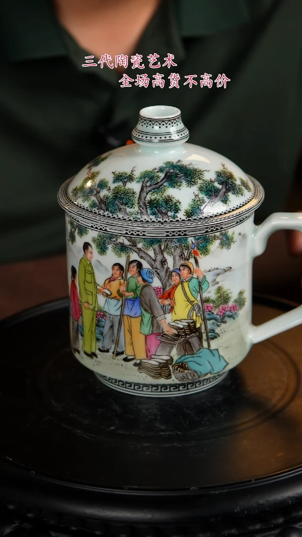 景德镇陶瓷11111111111111