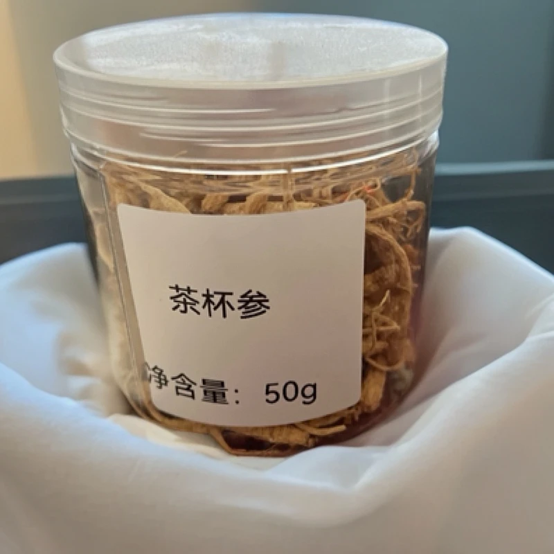 长白山林下参牙签参干人参生晒泡酒泡茶煲汤罐装50g