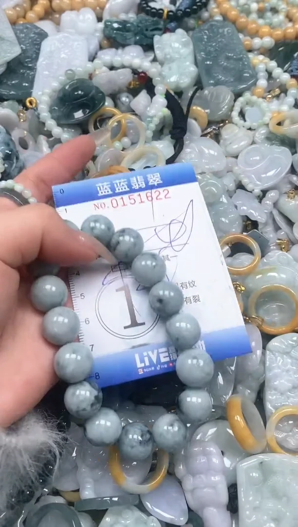 【闪购商品】翡翠颈饰未镶嵌闪购0151622多样性发其一