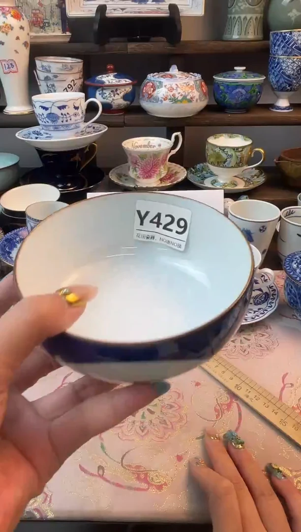 瓷片**Y429不退不换.感谢理解