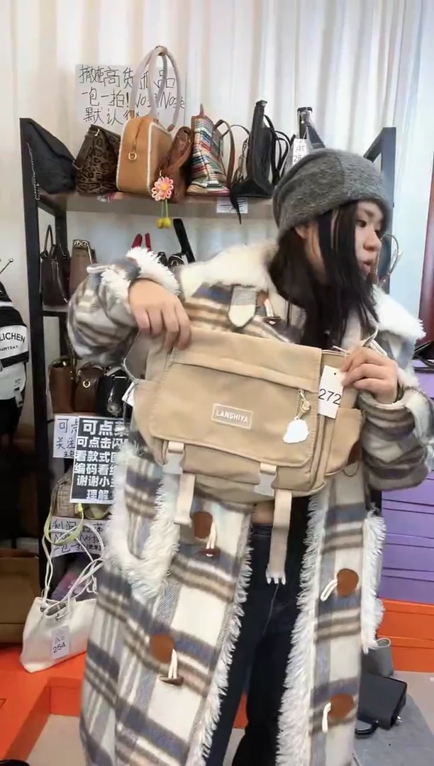 PU小蓝孤品包包（默认微瑕）272