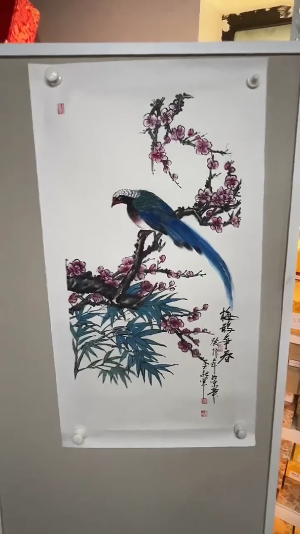 国画王新军艺术家书画作品127