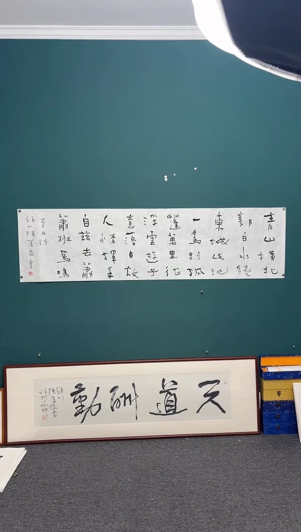 【闪购商品】传统民间艺术-年画